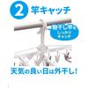 Towa Sangyo Laundry Drying Compatible with UD Includes 42 35 x 70 x 34 cm Hanger, Kamoi, Clothespins, White, Approx.