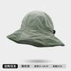 Sun Hats for Men Women Fishing Hat UPF Protection Wide Brim Bucket Hat Breathable Quick-Dry Water Rapellent Outdoor Hiking Beach Travel Summer Hats