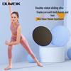 Duweike Core Slider Gliding Discs
