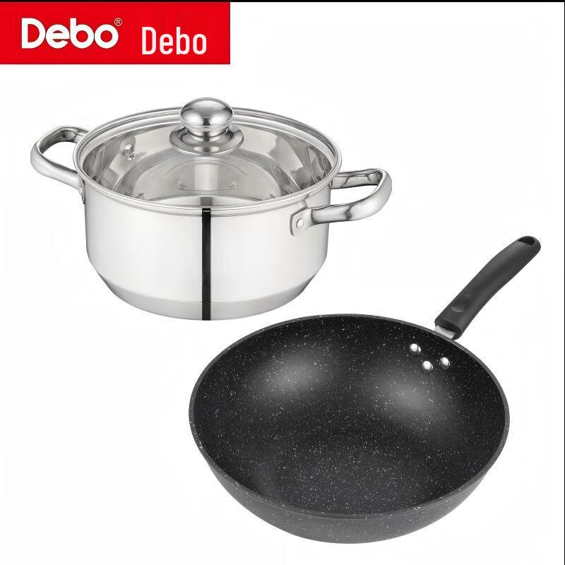 Набор посуды Debo Dani er