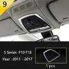 Matte Car Styling Interior Door Audio Stereo Speaker Sequ Decorative Cover Trim For BMW 5 Series F10 F11 F18 Auto Accessories