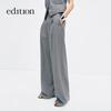 Edition Women's Summer Wool Blend Wide-Leg Trousers with Belt