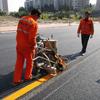Xingongpai Hot-Melt Road Marking Paint