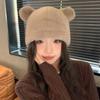 Warm Faux Fur Hat Fluffy Women's Beanie Hats Lovely Bear Ear Hat  Girls