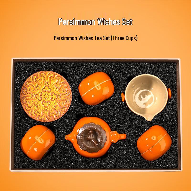 Smart 55°C Constant Temperature Mug & Warmer Gift Set