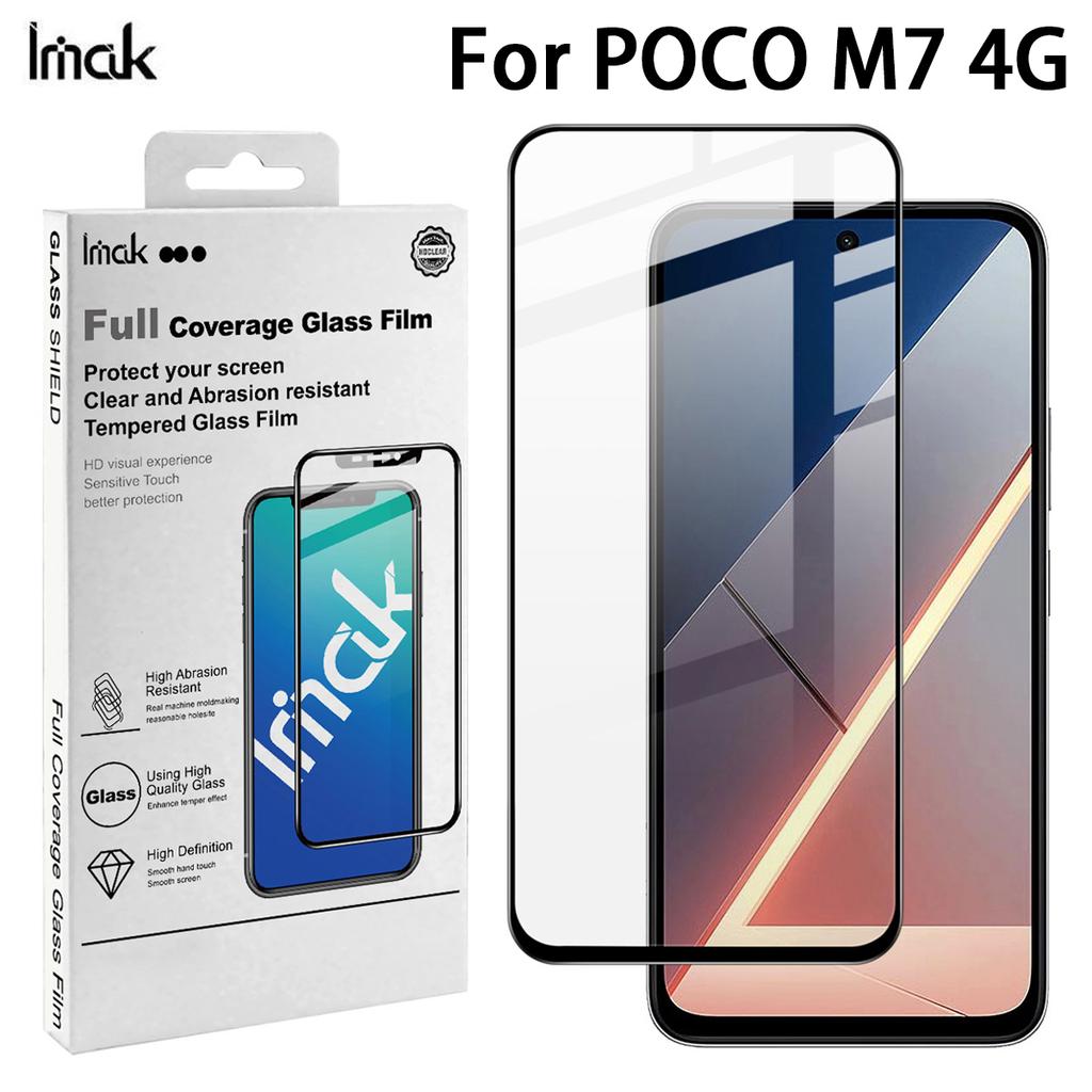 For POCO M7 4G (171mm)  Glass IMAK Full Coverage Tempered Glass Film Pro+ Series 169mm