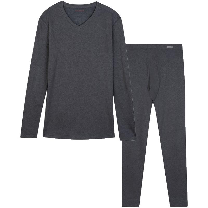 Shuya Amino 5.0 Men's V-Neck Far-Infrared Thermal Underwear Set