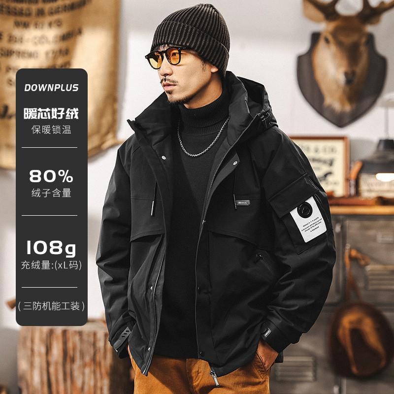 Mens Vintage Workwear Down Jacket Winter 2026 Mountain Outdoor Functional Parka Hooded Loose Fit Olive Black Coffee