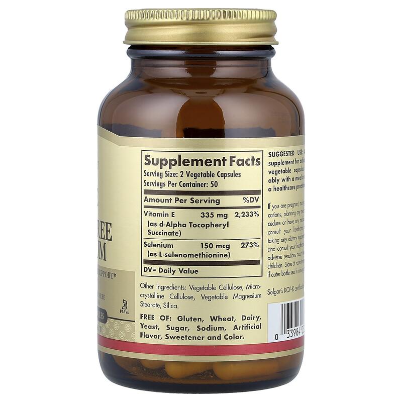 Vitamin Dry E with Yeast Free Selenium, 100 Vegetable Capsules