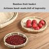 Handmade Bamboo Sieve Wicker Weaving Round Fruit Bread Basket Plates Snack Food Bread Picnic Vegetable Dishes Rattan Basket