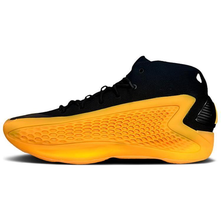 

adidas AE 1 PE University of Arkansas Pine Bluff - IF4438 41
