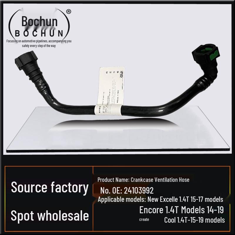 Crankcase Vent Hose for Buick Encore, Excelle & Chevrolet Trax Valve Cover