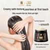 Dihuazhixiu Essential Oil Hair Mask 500ml