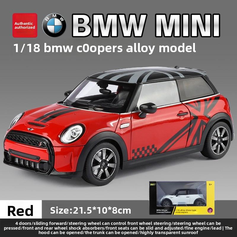 Offiziell lizenziert Simulation 1:Maßstab 18 MINI Cooper Legierung Auto Modell Sammlung Miniatur Auto Freund Geschenk Spielzeugfahrzeug