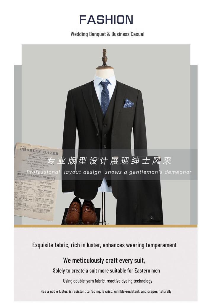 Groom's Slim Fit Dark Gray Wedding Suit Set for Best Man