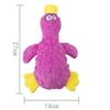 Interactive Durable Dog Toy Soft Dog Chew Toys Cute Plush Duck Sound Toy  for Cats And Dogs