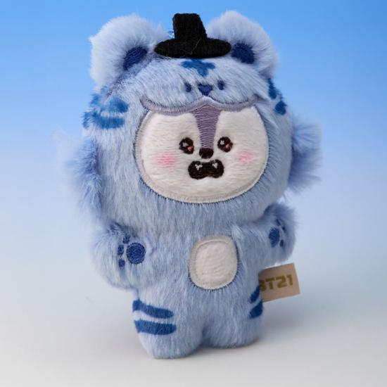 BT21 K-HORANG Plush Key Ring