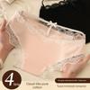 Ladies Spring Summer Sexy Lace Edge Sweet Bow Cutout Mid Waist Triangle Briefs