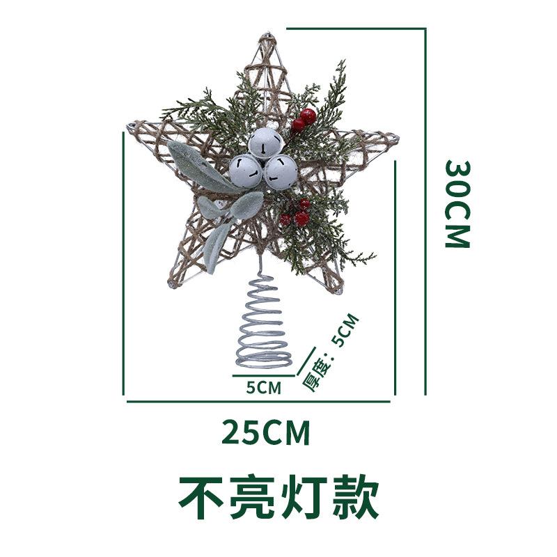 

Рождественские украшения Верхушка для елки пятиконечная звезда аксессуары Золотая объемная полая пятиконечная звезда