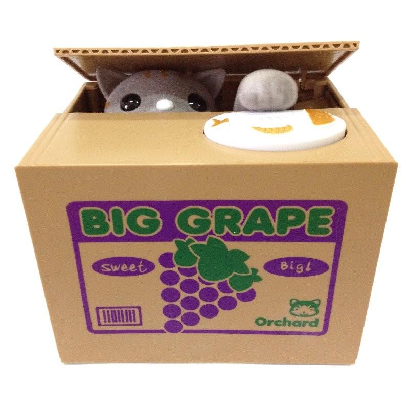 

Химерний Мультяшний Стиль Кіт-Злодій Скарбничка Барвиста Дитяча Скарбничка Захоплення Gray Cat