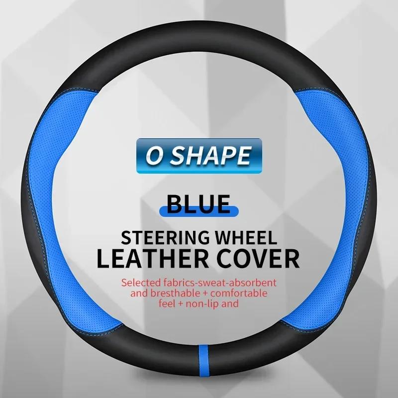 2025 Hot 37-38cm Carbon Fiber leather Car steering wheel cover For Mazda MX-5 MX5 NB NC ND 1998-2020 2021 2022 2024 Auto Accesso