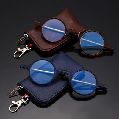 Mini Reading Glasses Women   Portable Compact Folding Presbyopia Eyeglasses High-definition Readers Eyewear with Keychain Case