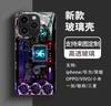 Mechanical Glass Circuit Board for Apple 16 Mobile Phone Case Iphone17 Fashion Advanced Sense 15 Hard Case Protective Case