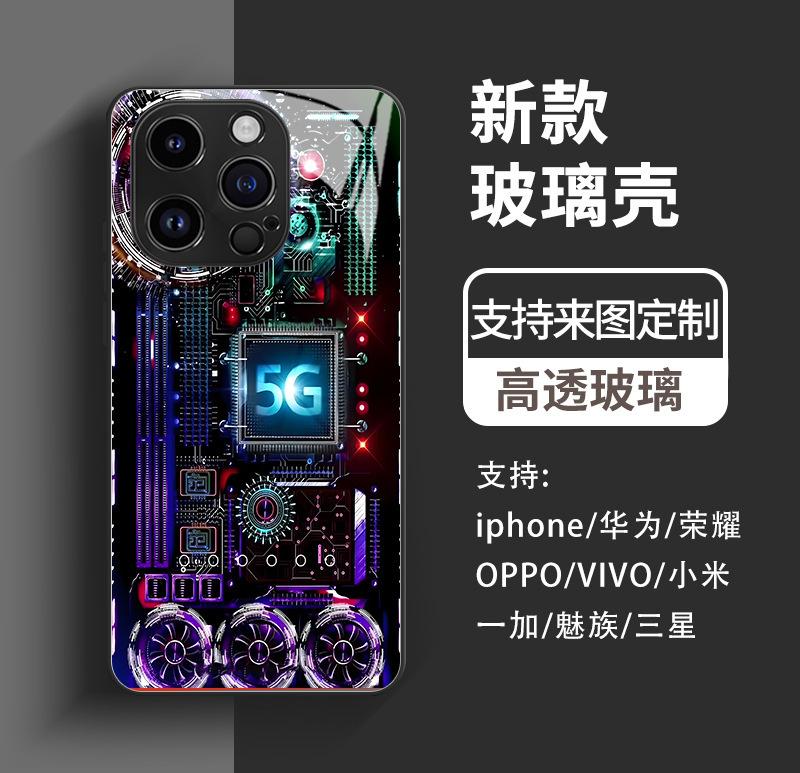 Mechanical Glass Circuit Board for Apple 16 Mobile Phone Case Iphone17 Fashion Advanced Sense 15 Hard Case Protective Case