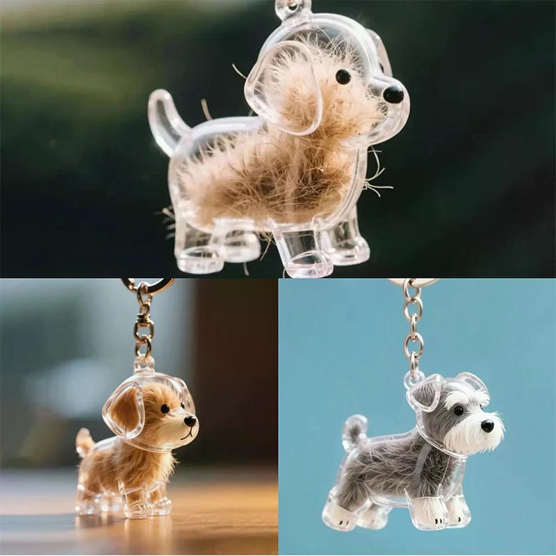 Clear Puppy Hair Memorial Keepsake Capsule Pet's Dog Fur Container DIY Pendant Keychain Decor Pet Lovers Home Display Gifts