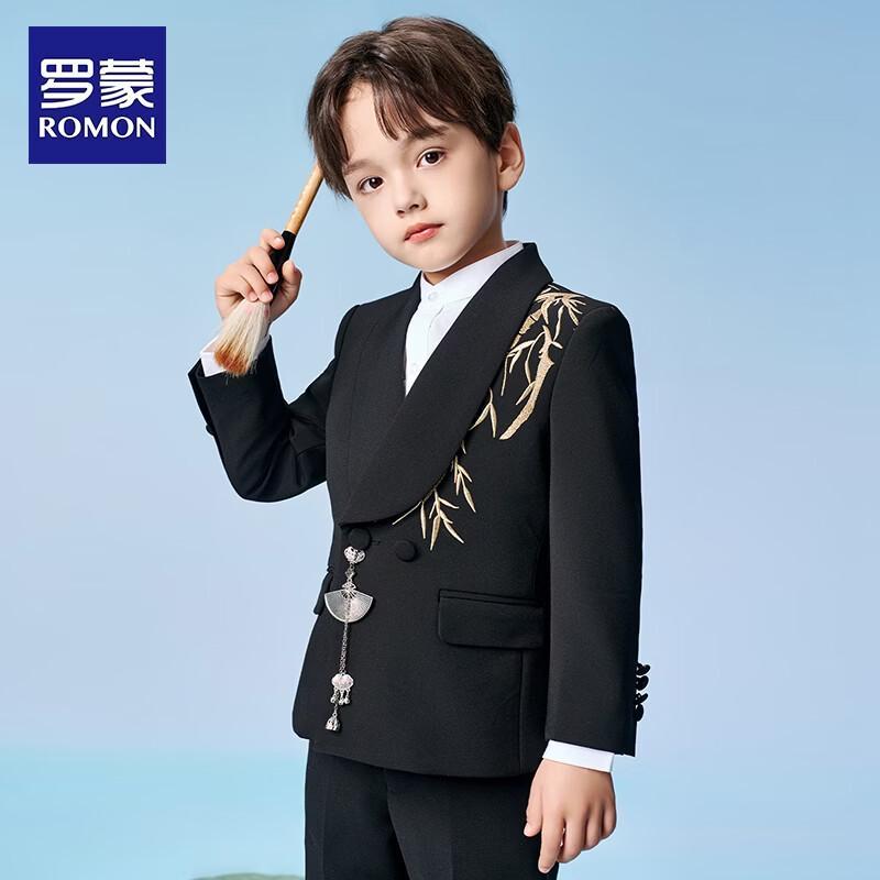 Romon Jungen Neues Chinesisches Stil Bambus Formelles Anzugset