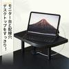 CubiCubi Computer PC Width Gaming Work Desk with Corner Study Work from Easy To Left Width Computer Gaming Work Monitor Corner Desk with Stand Office