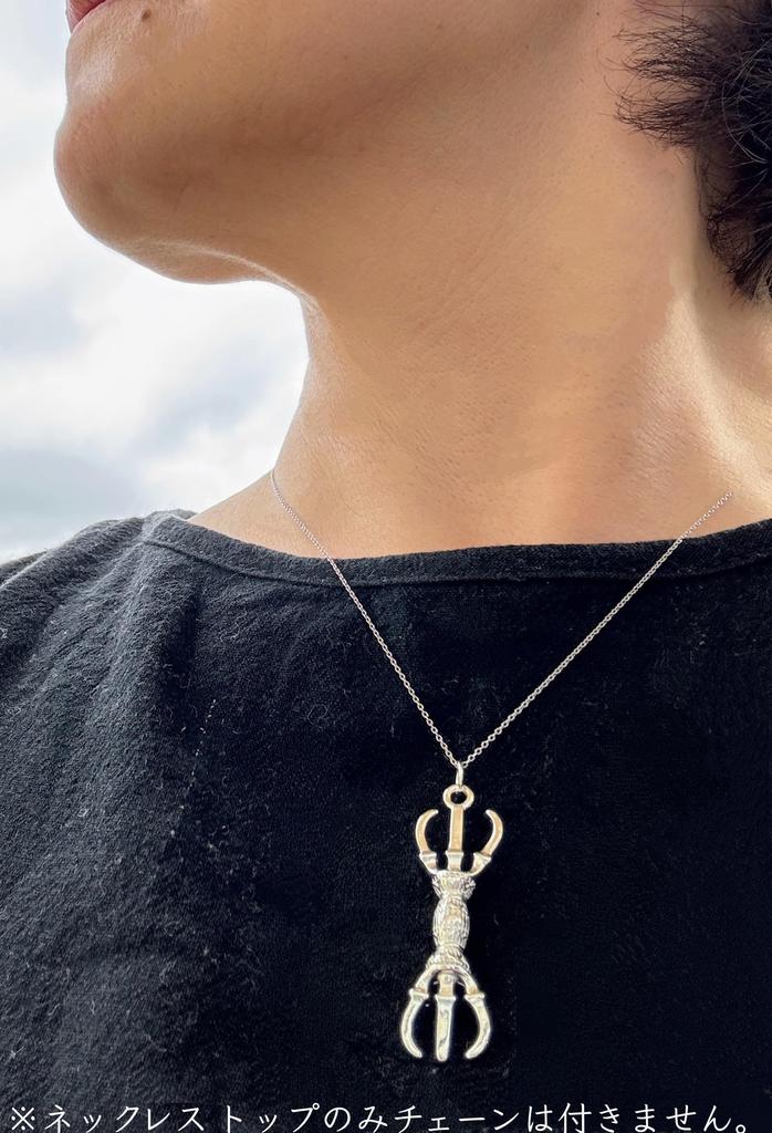 Sankosho (Three-pronged Vajra) Necklace Pendant with Bowl, Feng Shui Crystal Prayer Beads [Parallel Import]