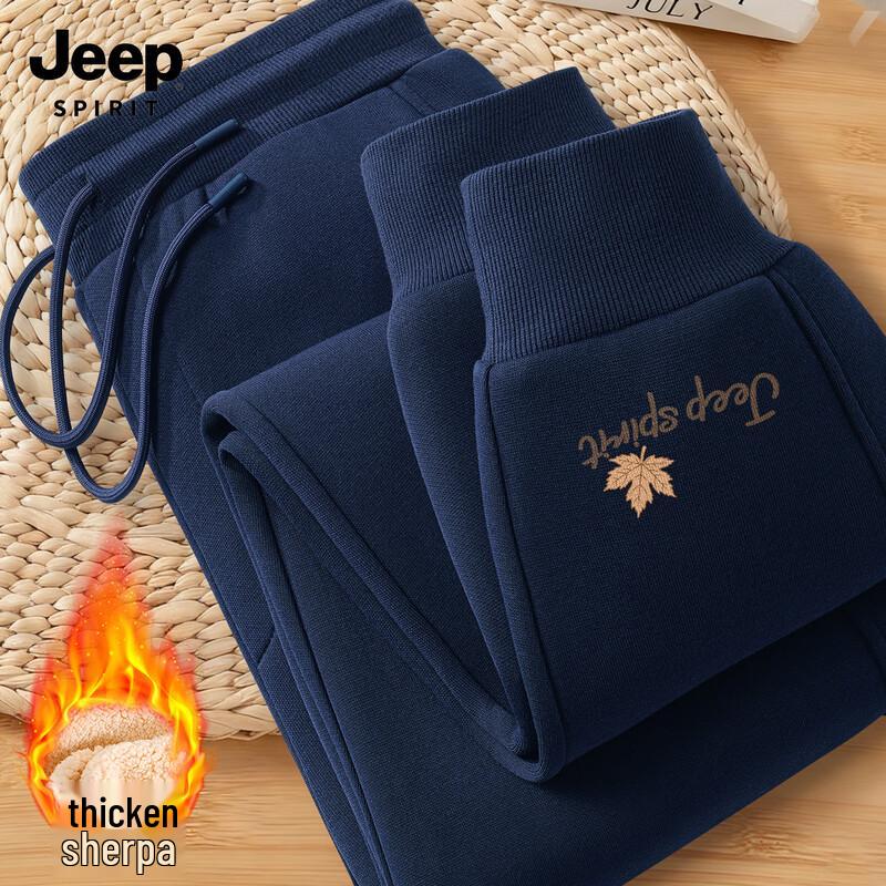JEEP SPIRIT Men s Thickened Lamb Fleece Lined Cuffed Sweatpants 2XL