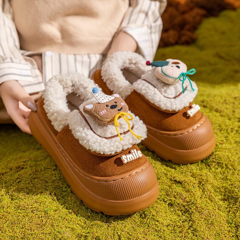 Winter Less Warm Fluffy Slippers Piled Thickened Cotton Slippers Student Snow Boots Non-slip Cotton Boots