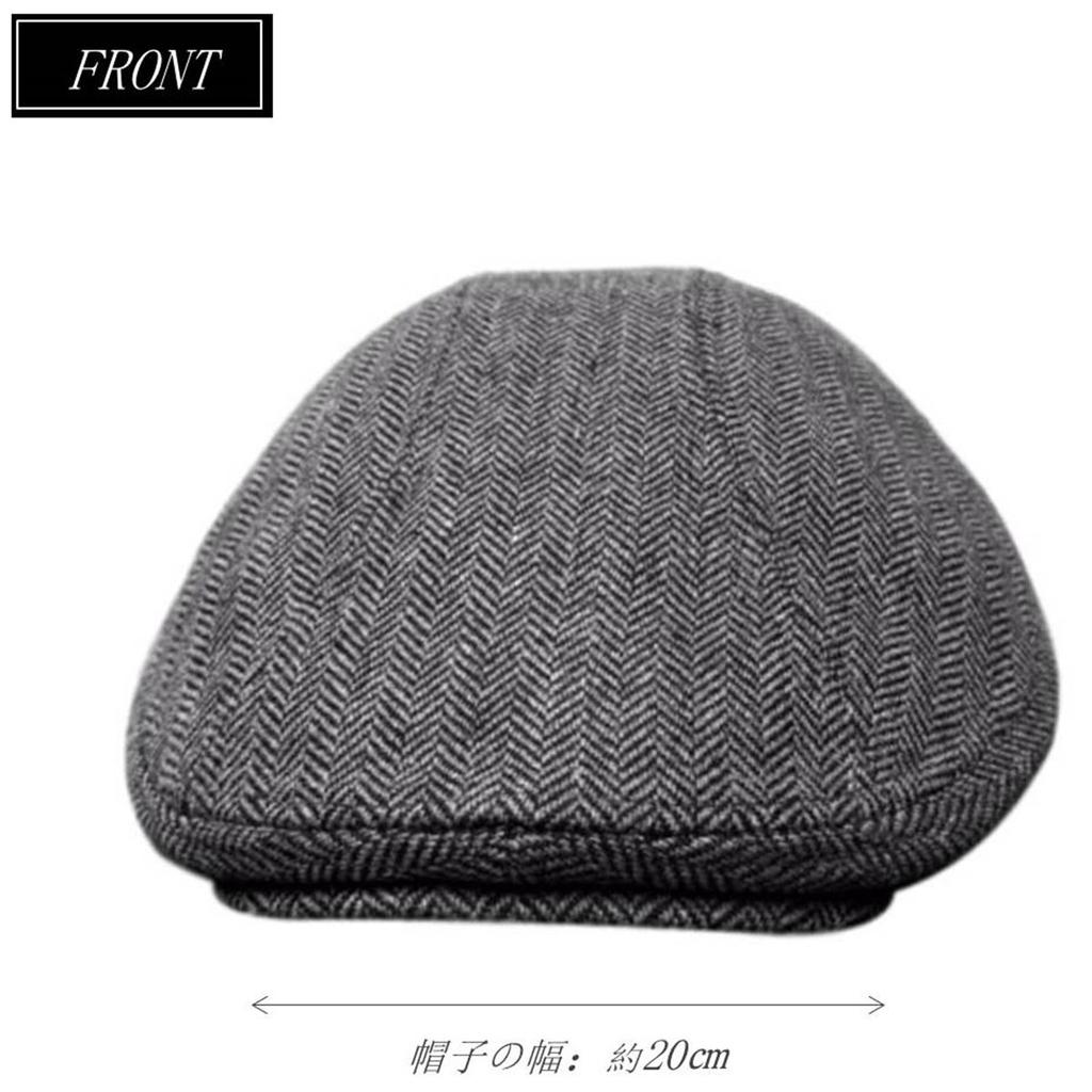 Jagdhut Tweed Fischgrät Jagd FT7006 [Eternal Leaf] Herren (M, Braun)