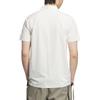 Adidas SS25 Polo Shirt Men's Jade White JM0967-