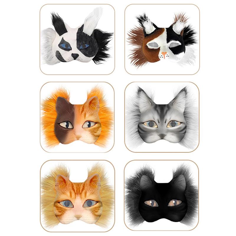 29Pcs Mask Set Blank Mask Half Face Hand Drawn Animal Cat Fox Mask Diy Handmade Graffiti Half Face Mask Party Christmas Gifts