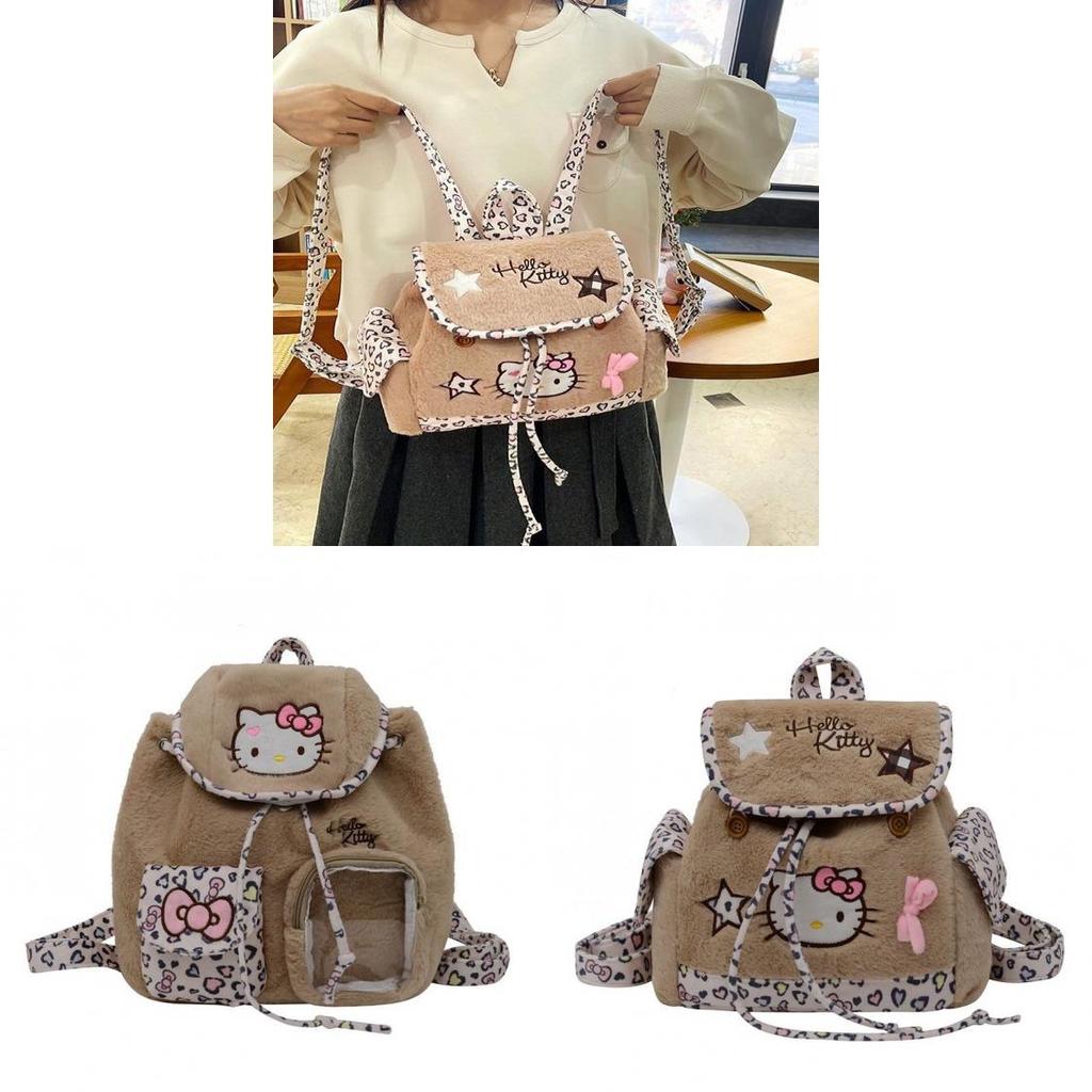 Cute Cartoon Cat Backpack Pu Material With Splicing Design For Daily Use