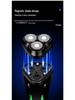 New Magnetic Men's Three-Head Electric Shaver with Car Charging Feature, Rechargeable Razor