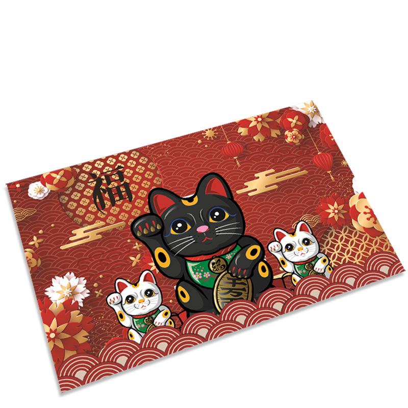 Lucky Cat Anti-Slip Floor Mats for Entrance, Bathroom, and Bedroom