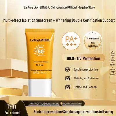 Lantian 3-in-1 Whitening & Isolating Sunscreen SPF50