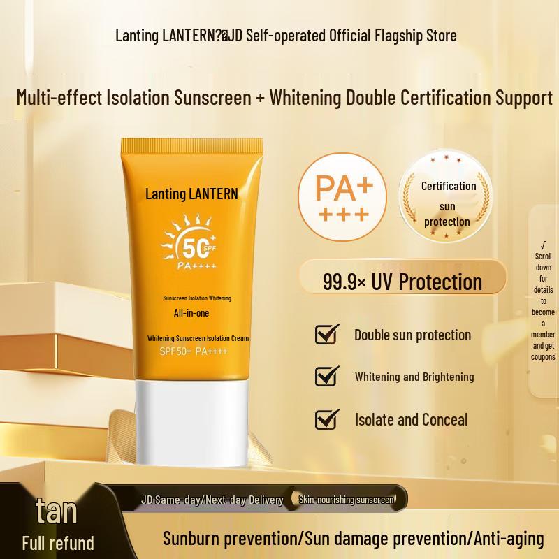 Lantian 3-in-1 Whitening & Isolating Sunscreen SPF50