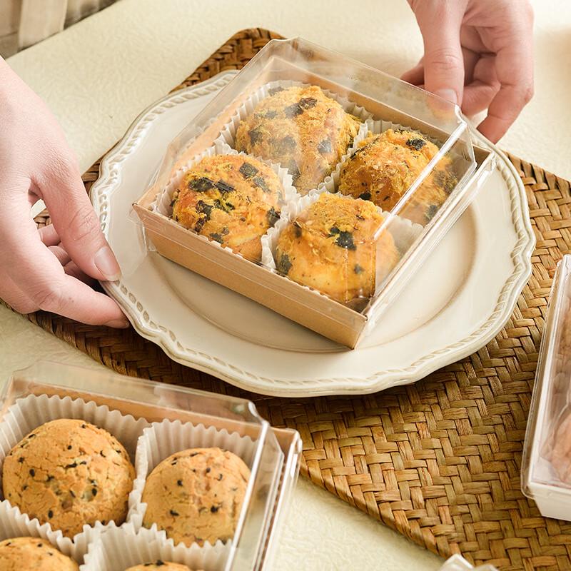 Disposable Kraft Paper Cake Box