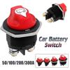 Car Battery Switch 50-300A Safe Power Cut Off Isolator Rotary Disconnect Switch for Car Motorcycle Boat Truck RV Auto Accessories