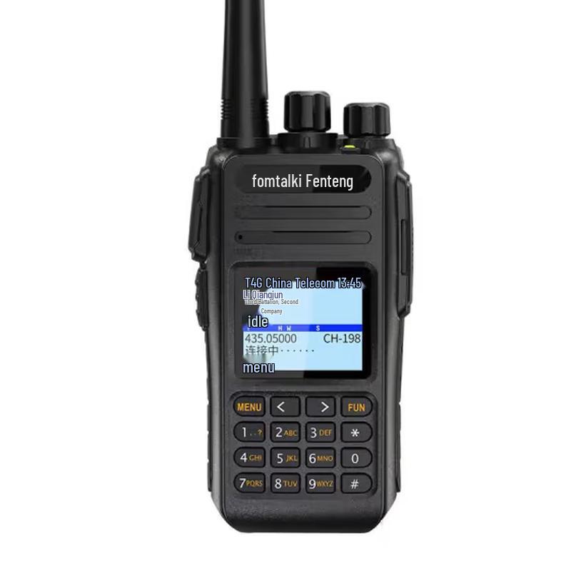 

Fanteng POC3800KD 4G Dual-Mode Nationwide Walkie-Talkie (CN version)