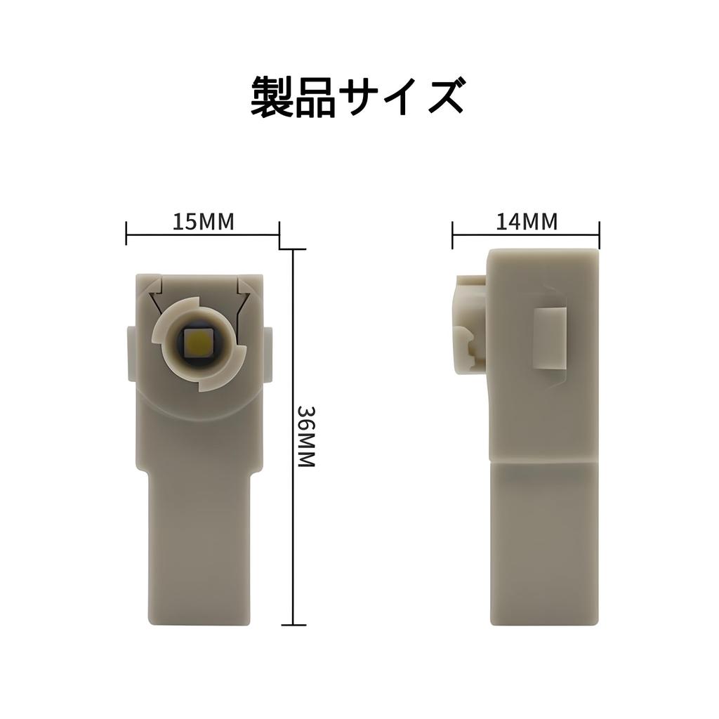 Ice Blue LED Car Light Footlamp for Toyota Lexus [Set of 4]