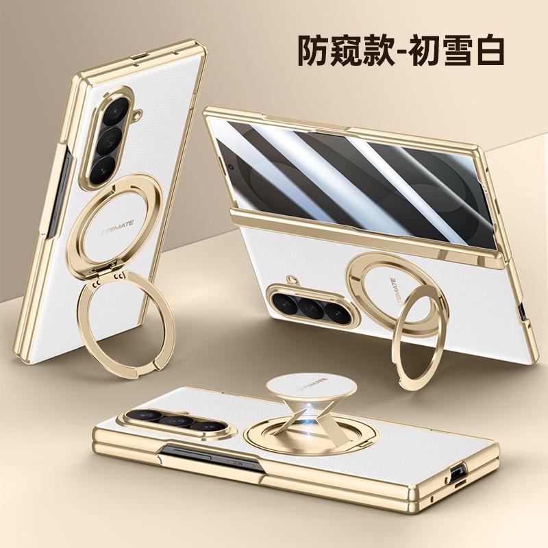 Magnetic Swivel Stand Phone Case Galaxy Z Fold8 Ultra PU Leather Cover With 360 Rotation Hinge Strong Magnet Ring