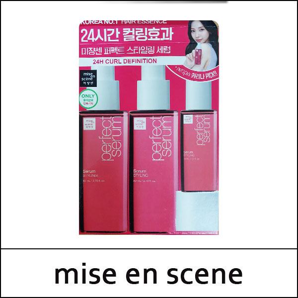 Mise En Scene (tt5) Perfect Styling Serum Duo Set / Perfect Serum