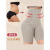 [High Support Shapewear] High Support Women's Shapewear - Abdominal Support,No Padding | Comfortable Fit, Ideal for Daily Wear, Fitness, and Sports