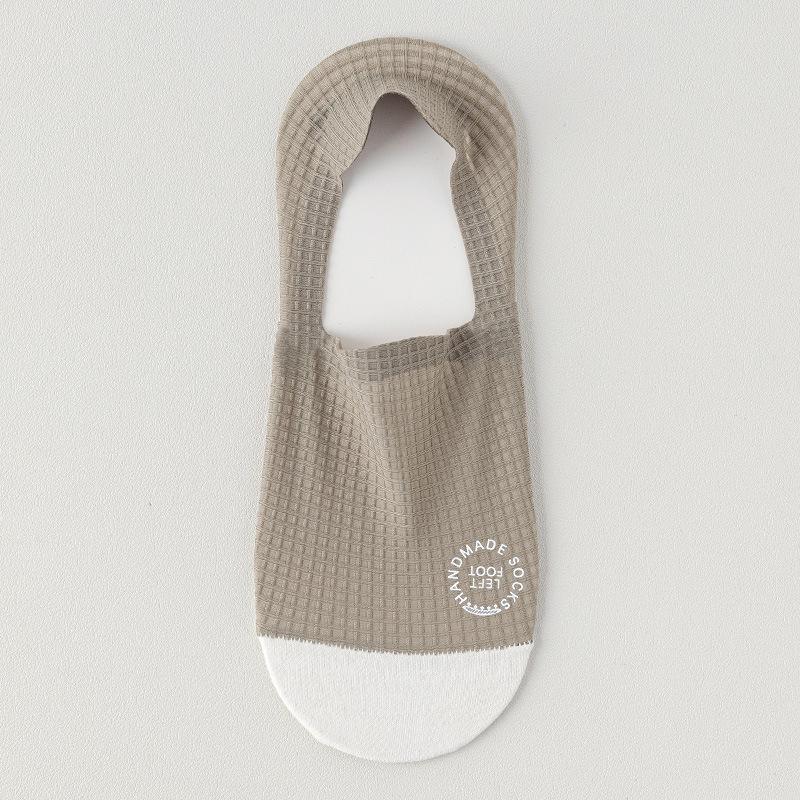 Men's Summer Ultra-Thin No-Show Socks, Breathable Ice Silk, Anti-Slip Silicone Grip, Color Block Design, Cotton Bottom.